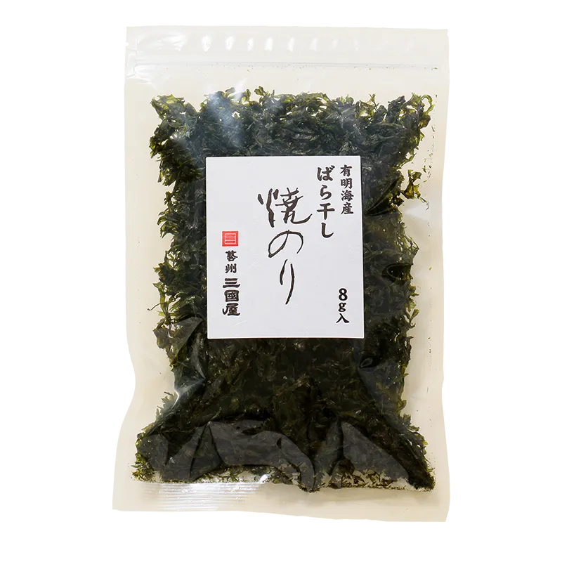 Flocons de nori 8g, Condiment algue nori japonais