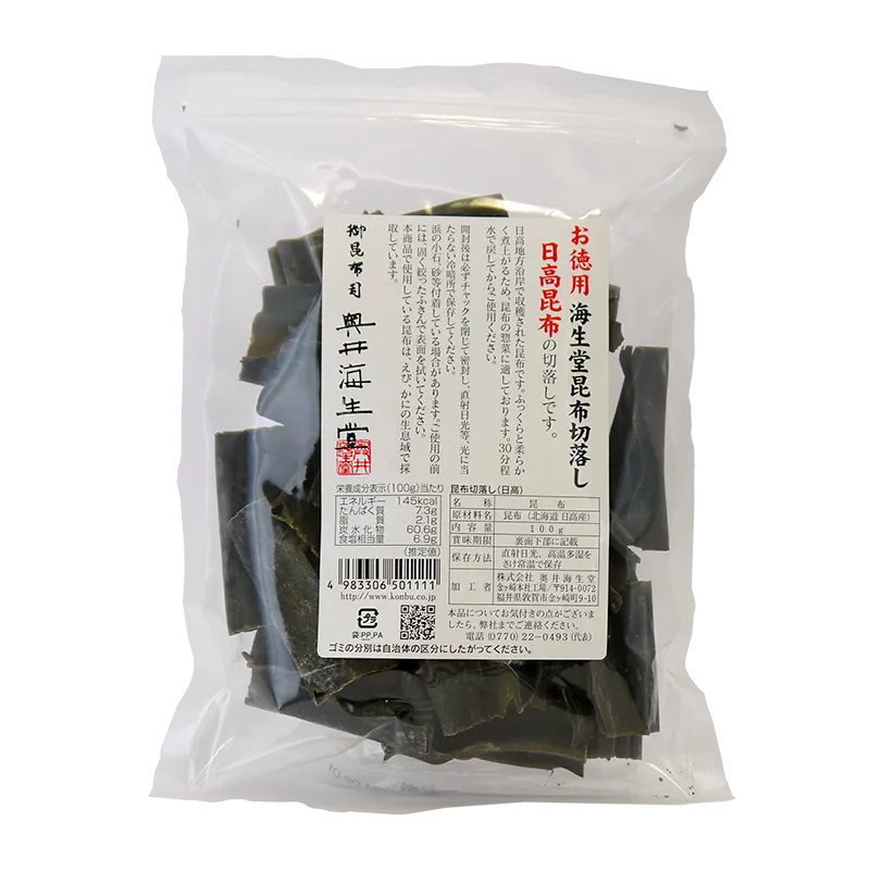 Algue Hidaka kombu 100g, Algue kombu japonaise