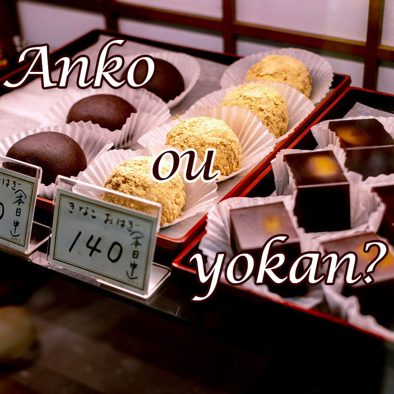 Anko et yokan, quelle différence ?