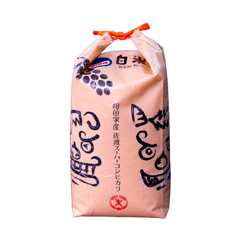 Riz AIDA Sado Koshihikari 1kg, Riz japonais Sado