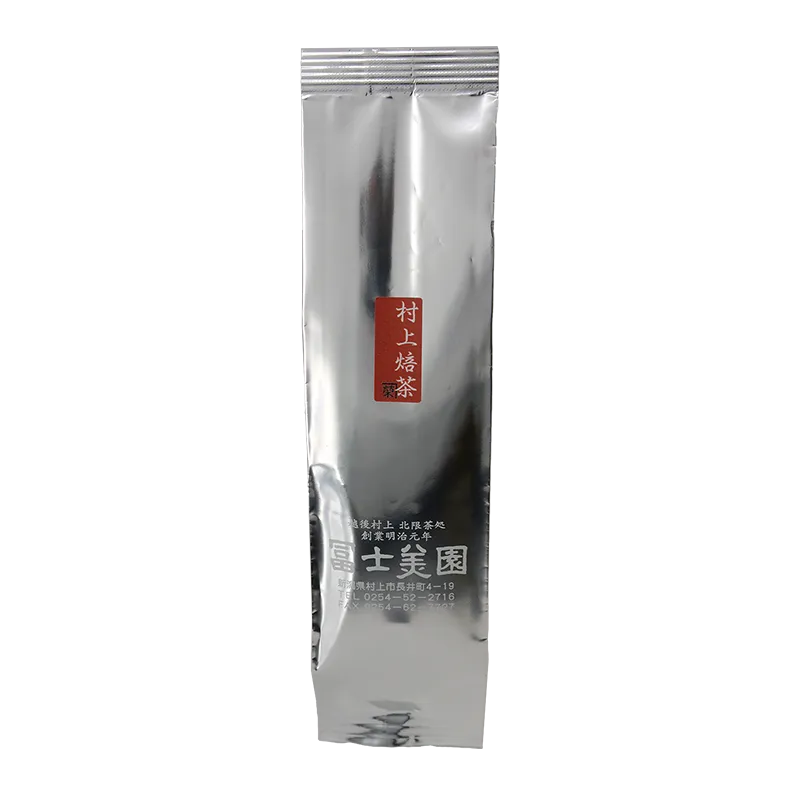 Hojicha en feuilles 40g, Thé vert japonais