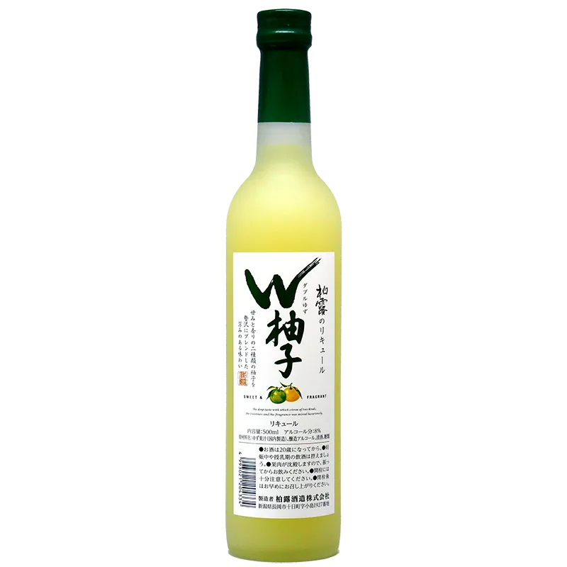 W Yuzu 50cl, Liqueur japonaise yuzu