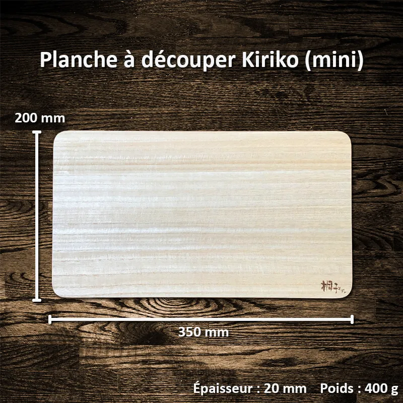 
                  
                    Planche à découper Kiriko Modern (mini)
                  
                