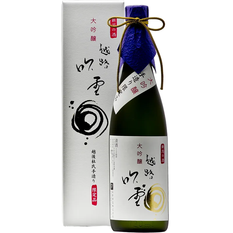 
                  
                    Koshiji Fubuki Daiginjo 72cl, saké daiginjo
                  
                