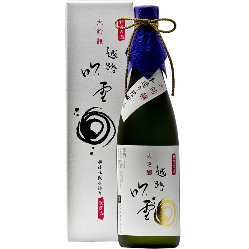 Koshiji Fubuki Daiginjo 72cl, saké daiginjo