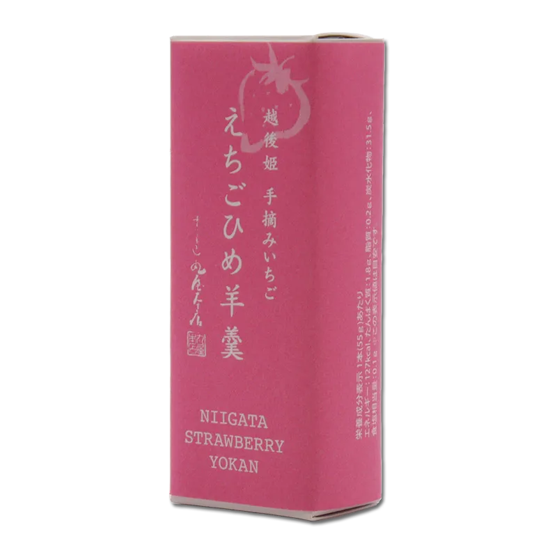 Ichinen Yokan Echigohime 55g, Wagashi fraise japonaise