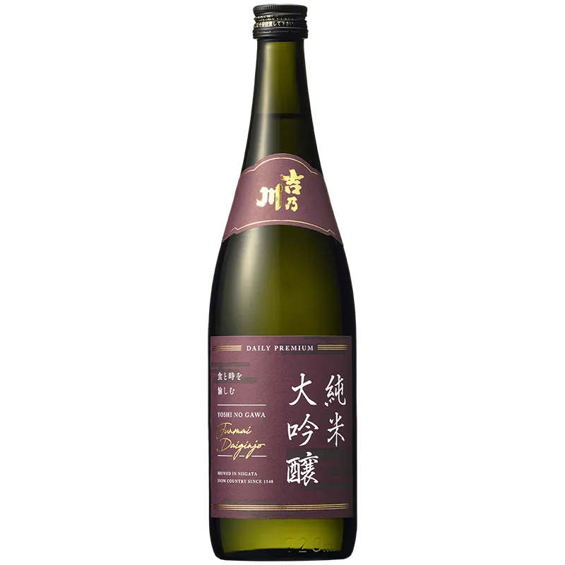 
                  
                    Yoshinogawa PAIR Junmai Daiginjo 72cl, saké daiginjo
                  
                