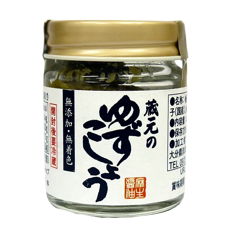 Yuzu kosho 40g, Condiment japonais yuzu et piment