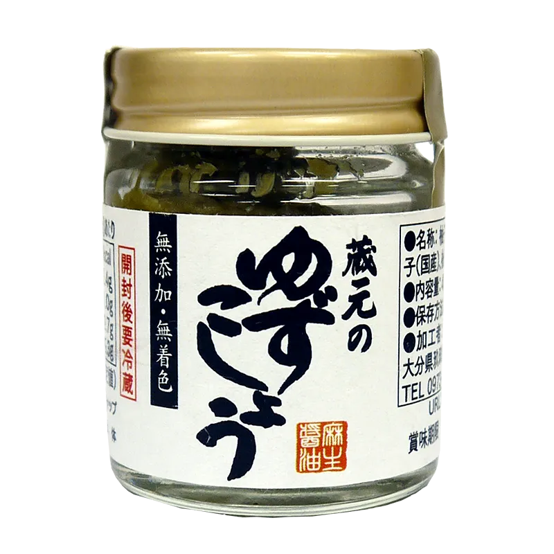 
                  
                    Yuzu kosho 40g, Condiment japonais yuzu et piment
                  
                