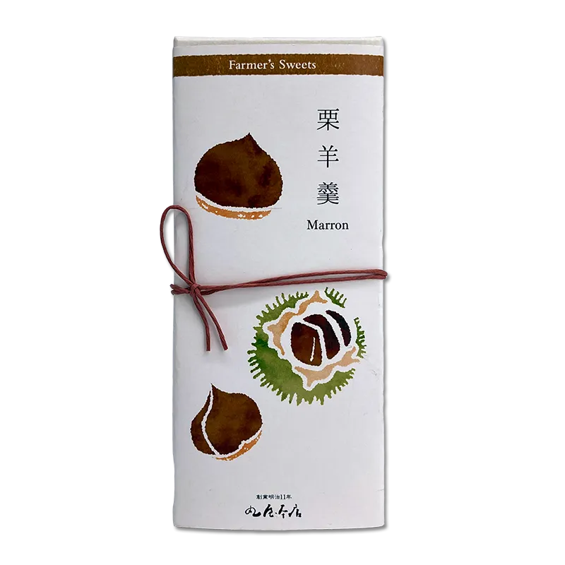 
                  
                    Yokan Marron (190 g)
                  
                