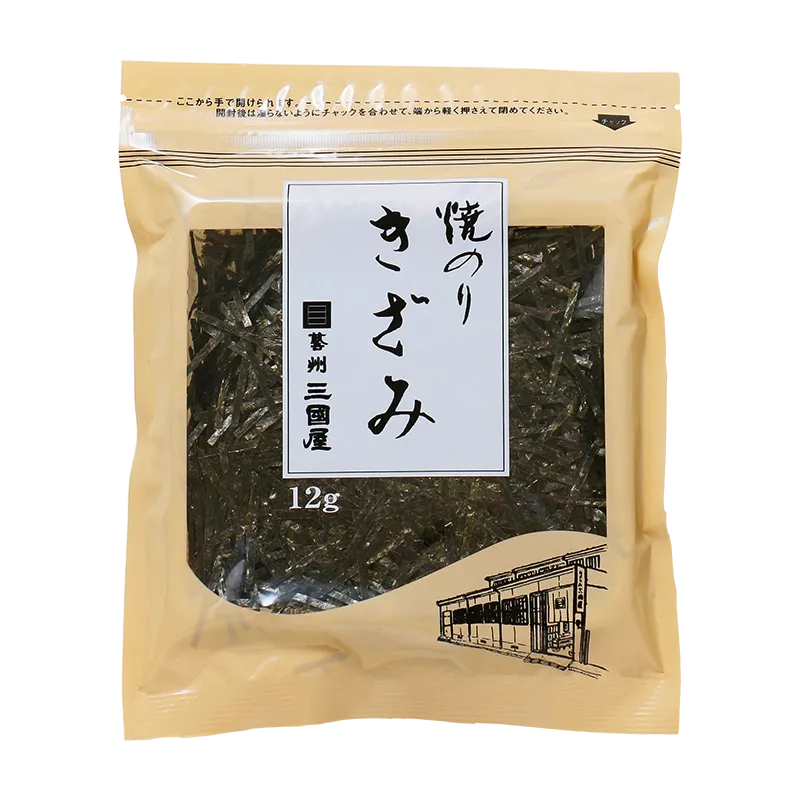 Paillettes de nori 12g, Condiment algue nori japonais