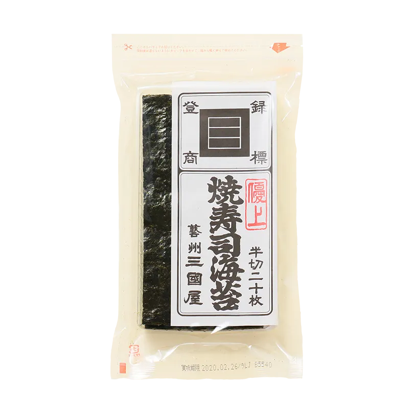 
                  
                    Yakinori Premium, Nori algue japonaise de qualité
                  
                