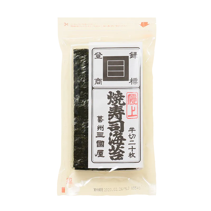 Yakinori Premium, Nori algue japonaise de qualité