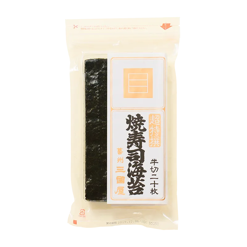 Yakinori Sélection spéciale, Nori algue japonaise