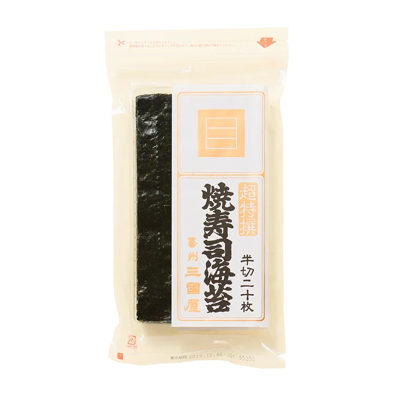 
                  
                    Yakinori Sélection spéciale, Nori algue japonaise
                  
                