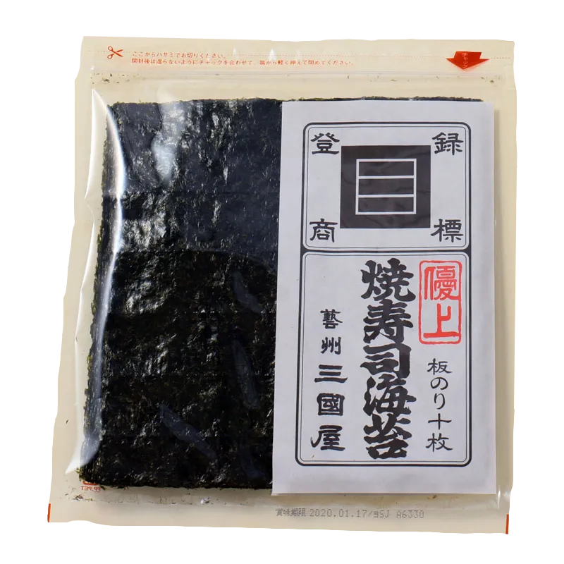 Nori Premium Yujo