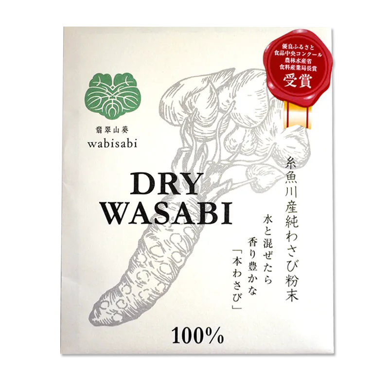 Wasabi en poudre Wabisabi 6g, Condiments japonais wasabi